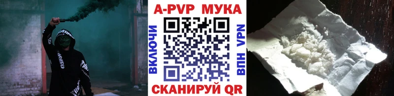 Где можно купить наркотики Эртиль КОКАИН БУТИРАТ ГАШ МЕФ Псилоцибиновые грибы
