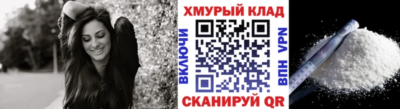 ГЕРОИН VHQ  купить закладку  Эртиль 