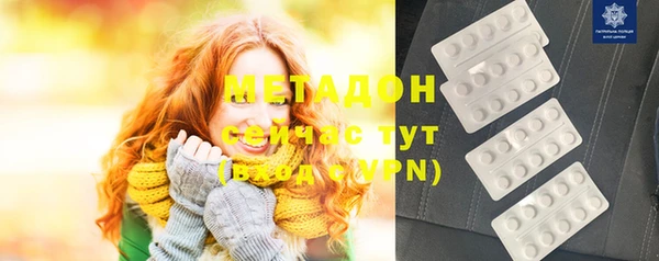 mdpv Медногорск