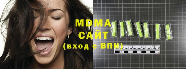 mdpv Медногорск