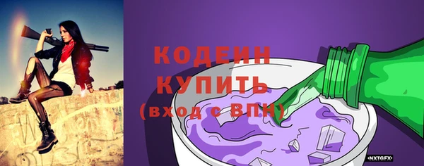 a pvp Медвежьегорск