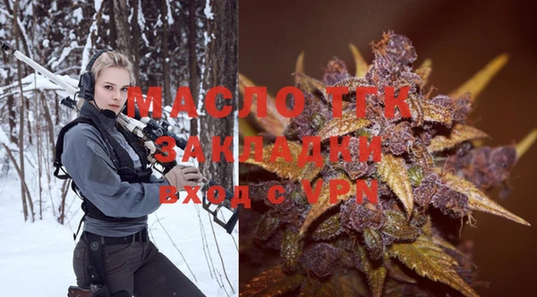 a pvp Медвежьегорск