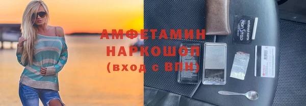 гидра Мегион