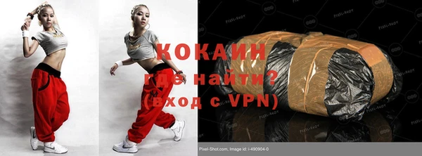 a pvp Медвежьегорск