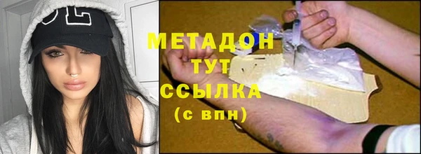 a pvp Медвежьегорск