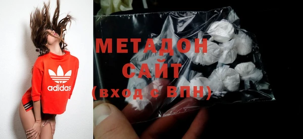 гидра Мегион