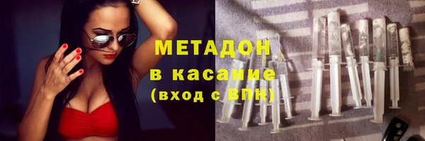 гидра Мегион
