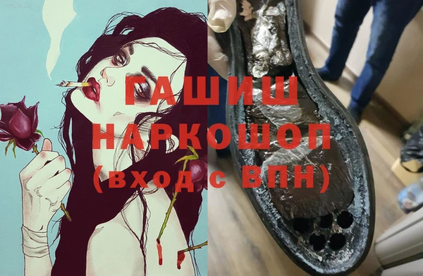mdpv Медногорск