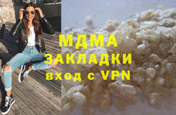 a pvp Медвежьегорск