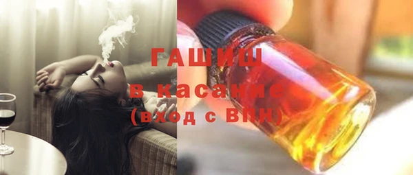 гидра Мегион