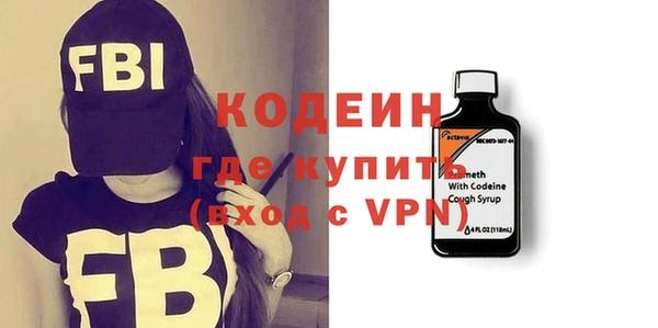a pvp Медвежьегорск