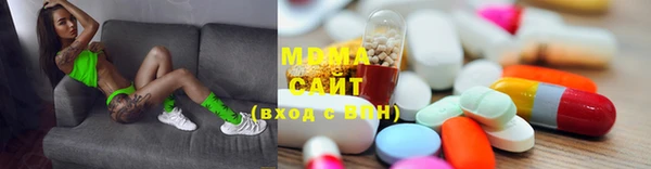 mdpv Медногорск