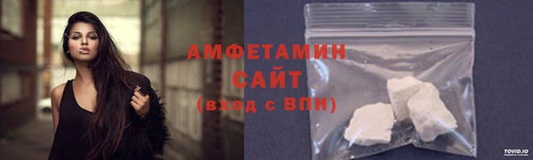a pvp Медвежьегорск