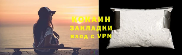 a pvp Медвежьегорск