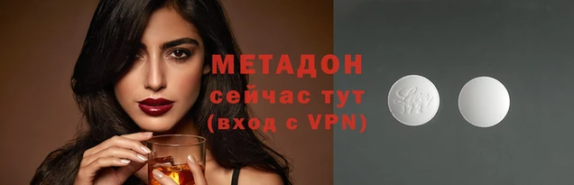 mdpv Медногорск