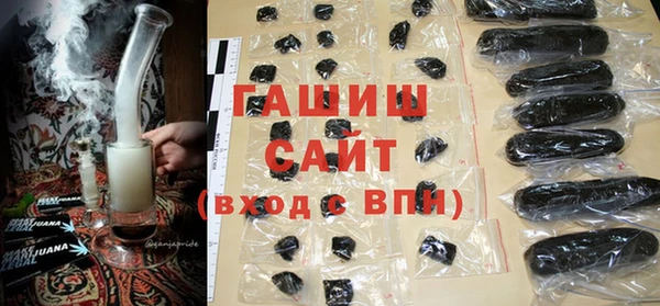 mdpv Медногорск