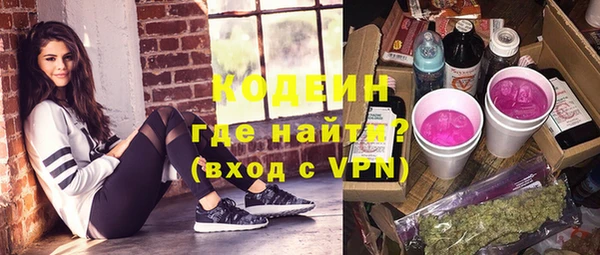 a pvp Медвежьегорск