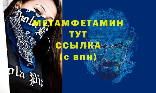a pvp Медвежьегорск