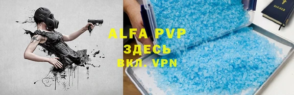 a pvp Медвежьегорск