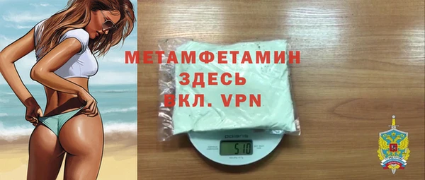 mdpv Медногорск