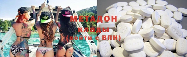 гидра Мегион