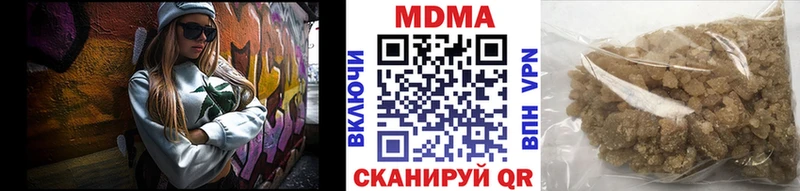 закладка  Эртиль  МДМА VHQ 