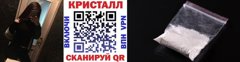 дарнет шоп Эртиль Метамфетамин Декстрометамфетамин 99.9%