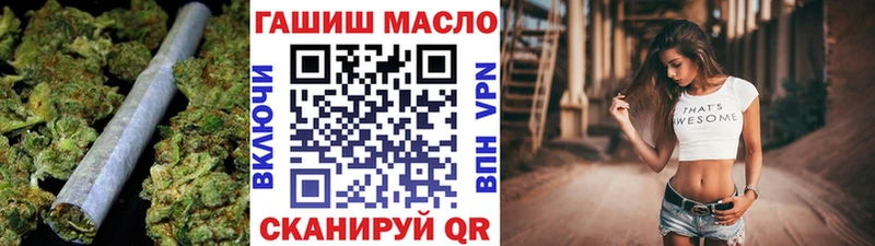 Дистиллят ТГК концентрат  Эртиль 