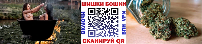 Конопля план  Эртиль 
